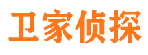 隆化市侦探公司